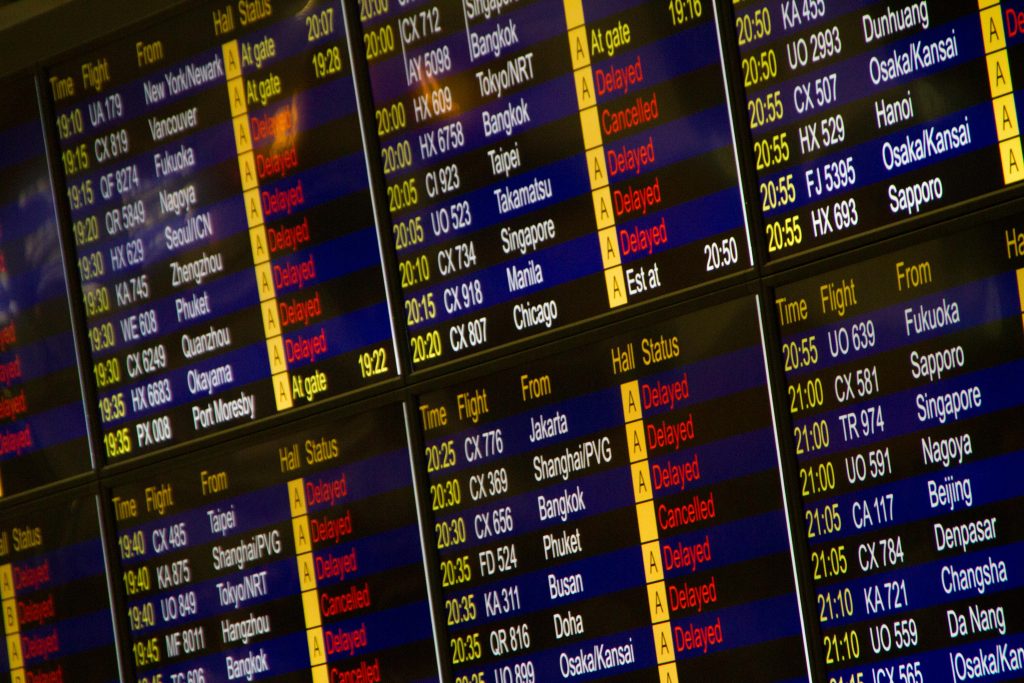 Flight information Speech System (FISS)