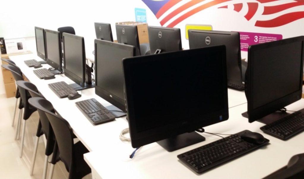 Pusat internet facility