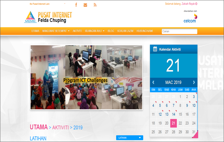 Network management system of pusat internet