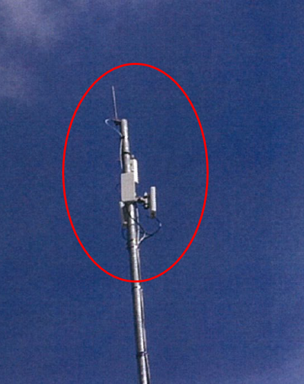 Wifi tower of pusat internet