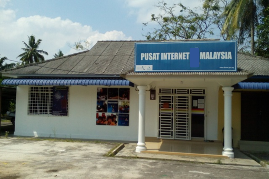 Pusat Internet building